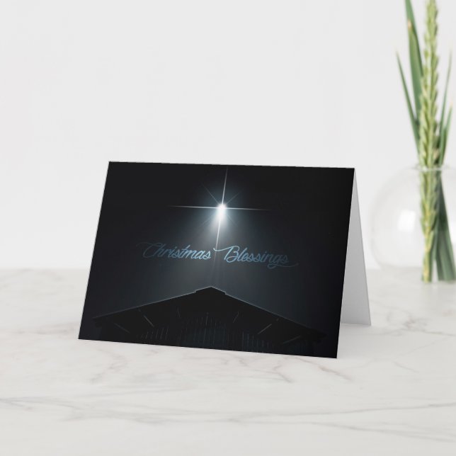 Abstract Christmas Nativity Stable And Star Holiday Card (Front)