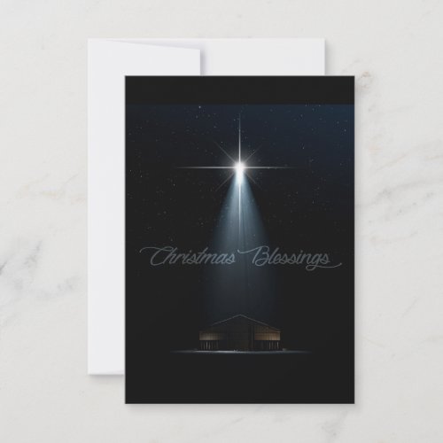 Abstract Christmas Nativity Stable And Star Invitation