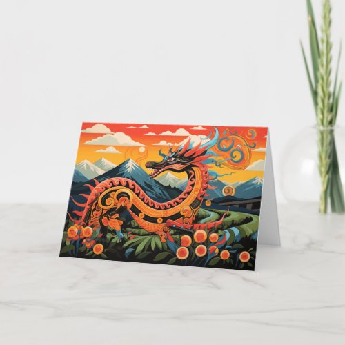 Abstract Dragon Odyssey Chinese New Year Holiday Card