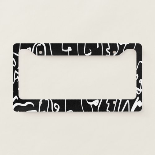 Abstract Faces Masks Geometric Pattern License Plate Frame