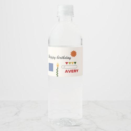 Abstract Festive Modern Art Neutral Primary Water Bottle Label