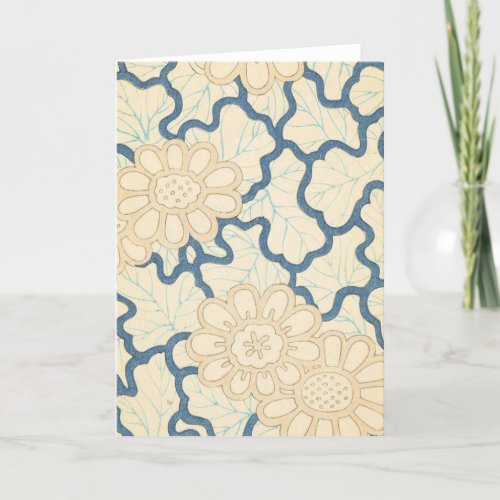 Abstract Floral Japanese Design Blank Note Card