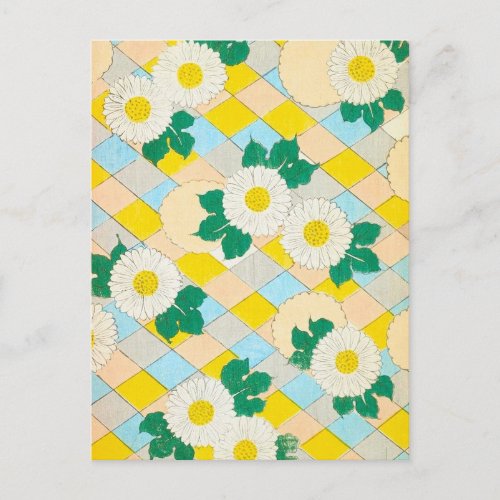 Abstract Floral Japanese Design Postcard