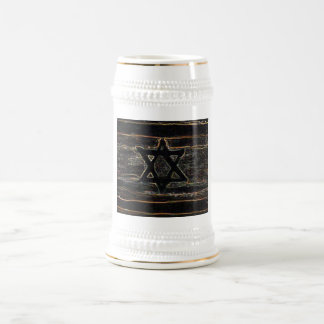 Abstract Israel Beer Stein