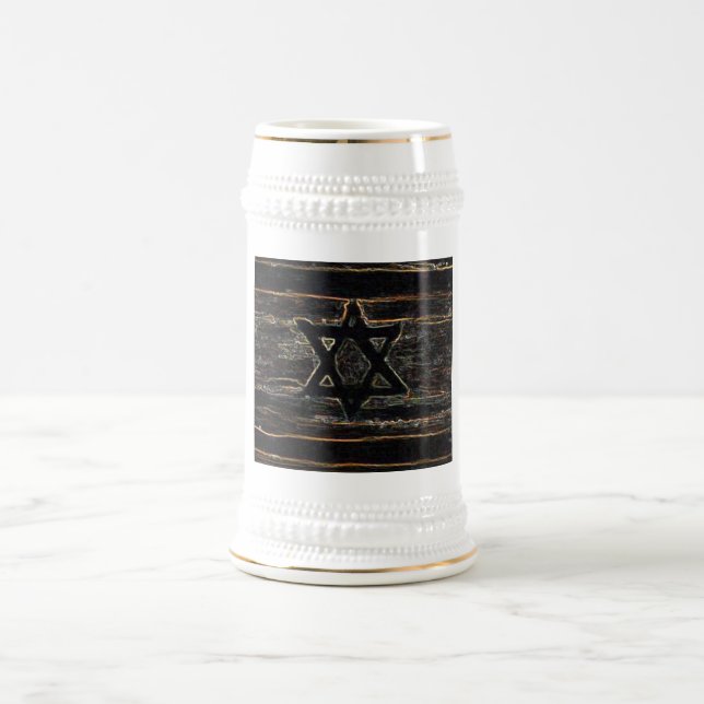 Abstract Israel Beer Stein (Center)