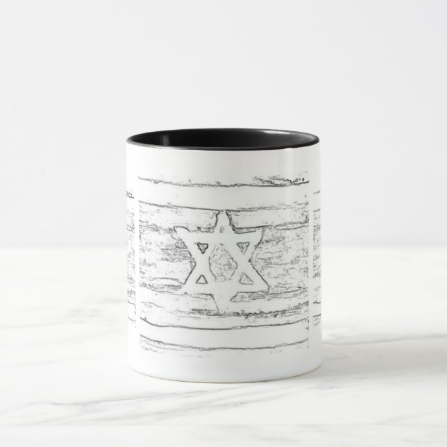 abstract israel black and white mug (Center)
