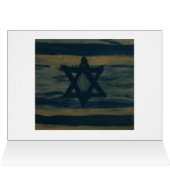 ABSTRACT ISRAEL CARDS (Inside Horizontal (Top))