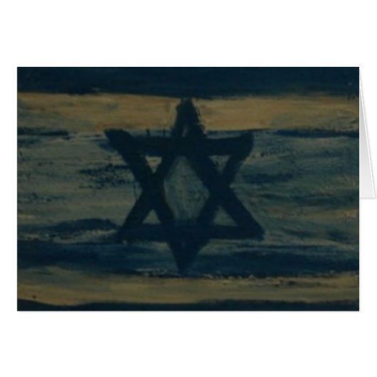 ABSTRACT ISRAEL CARDS (Front Horizontal)