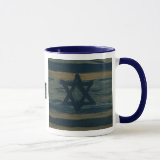 abstract israel mug