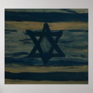 ABSTRACT ISRAEL POSTER