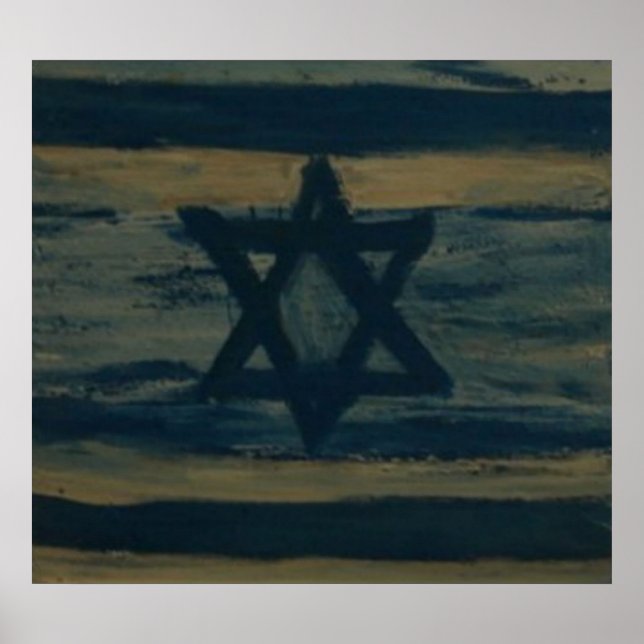 ABSTRACT ISRAEL POSTER (Front)