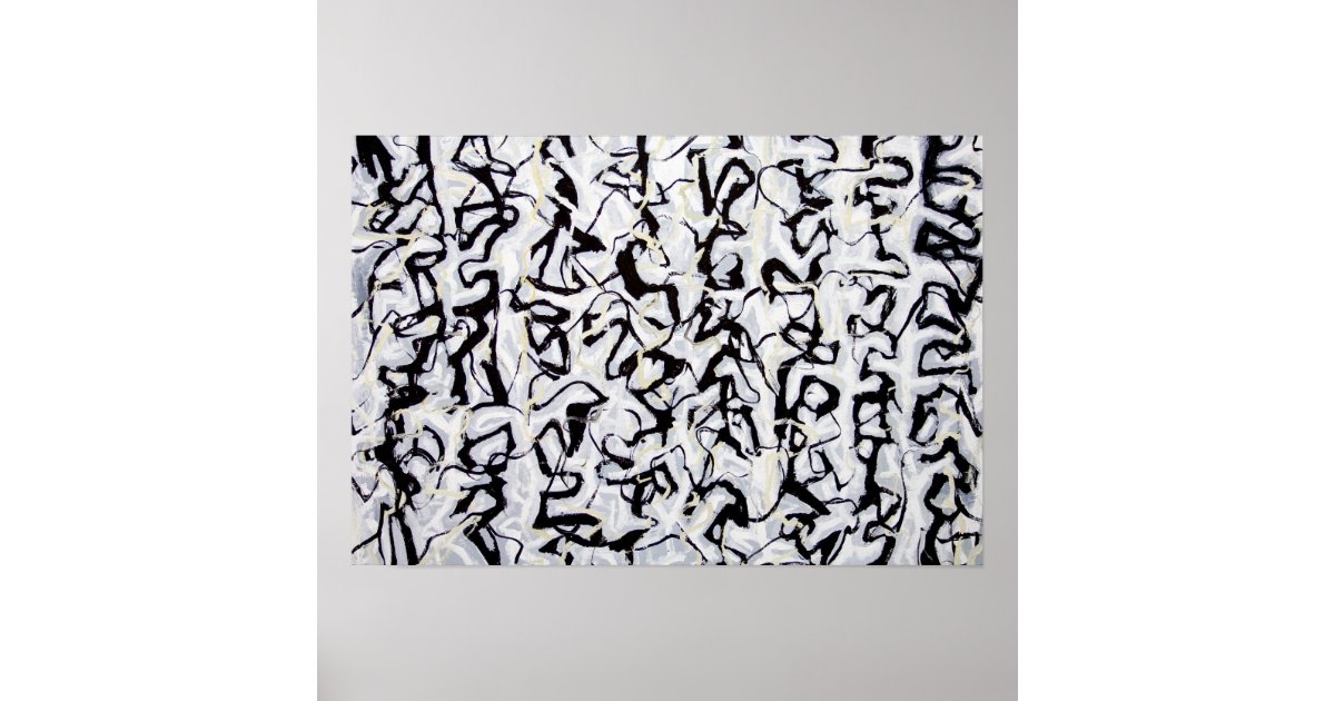 Abstract Japanese Calligraphy Poster | Zazzle