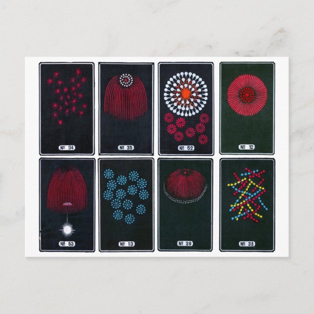 Abstract, Japanese Fireworks Graphic Designs Postcard (Front)