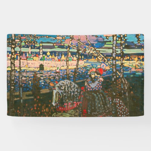 Abstract Kandinsky Riding Couple Colorful Banner