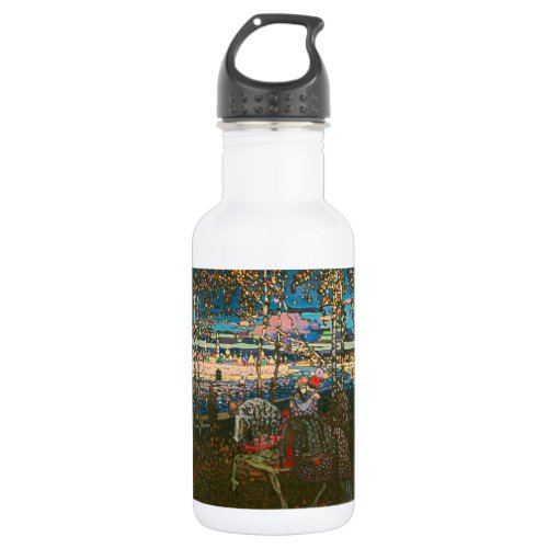 Abstract Kandinsky Riding Couple Colorful Stainless Steel Water Bottle