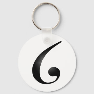 Abstract Letter G – Black Swirl Design Keychain