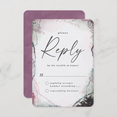 Abstract Lilac Purple Wedding RSVP Reply Card