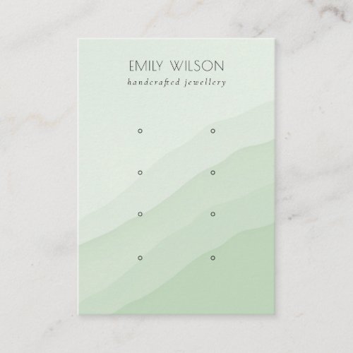 Abstract Lime Green Waves 4 Stud Earring Display Business Card