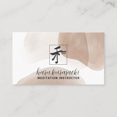 Abstract Meditation Instructor Business Card