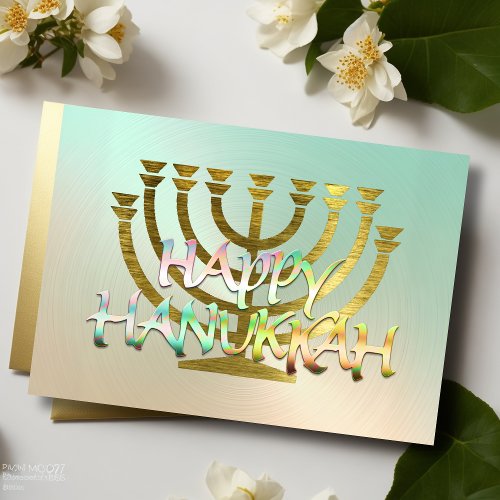 Abstract Menorah Colorful Happy Hanukkah Gold Holiday Card