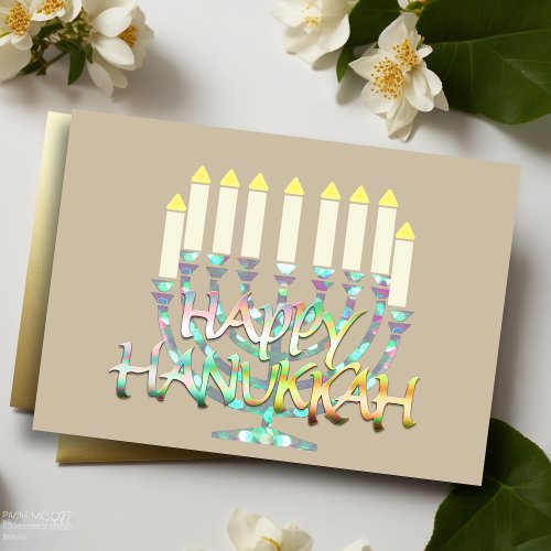 Abstract Menorah Colorful Happy Hanukkah Holiday Card