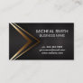 Abstract Metallic Texture Background Business Card
