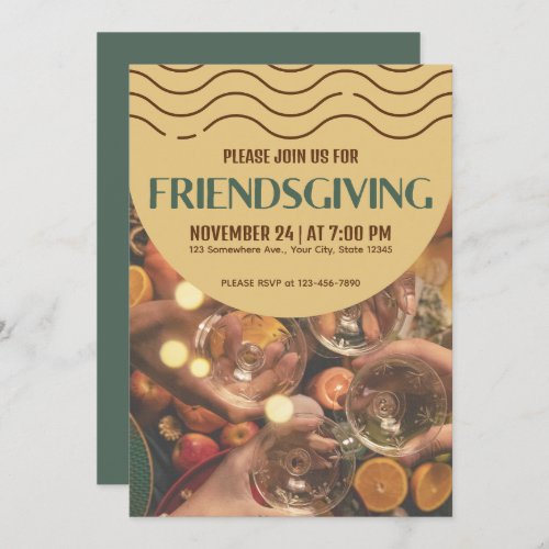 Abstract Modern Friendsgiving Thanksgiving Dinner Invitation