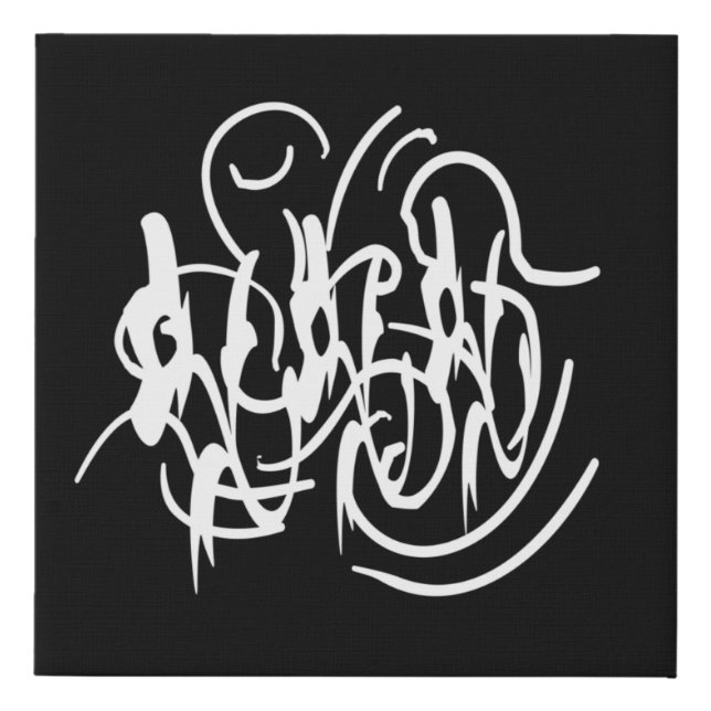 Abstract modern geometric lines art faux canvas print (Front)