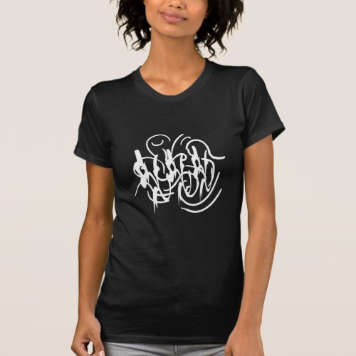 Abstract modern white geometric lines art T_Shirt