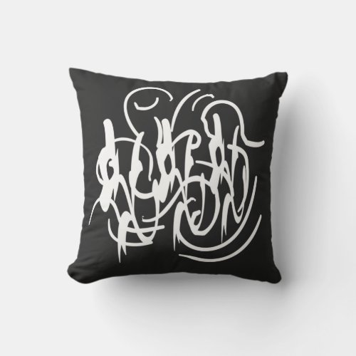 Abstract modern white geometric lines art throw pillow