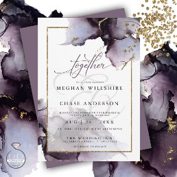 Abstract Muted Amethyst Heather Purple Wedding Invitation