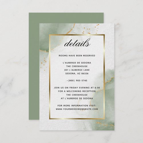 Abstract Muted Sage Gold Marbled Details RSVP Card