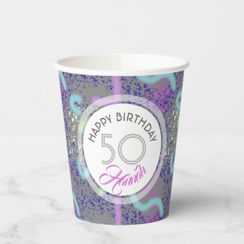 Abstract Noodle personalized 50th Birthday Paper C Paper Cups