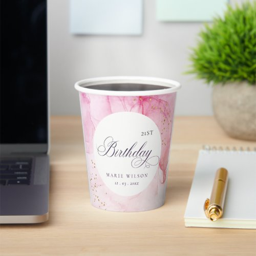 Abstract Pastel Pink Purple Any Age Birthday Paper Cups