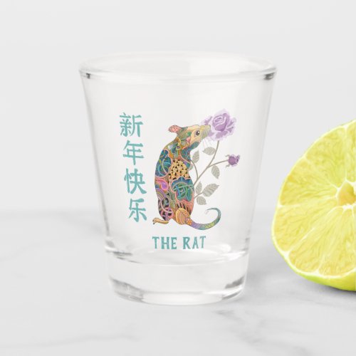 Abstract Pattern Year of the Rat with Rose Shot Glass