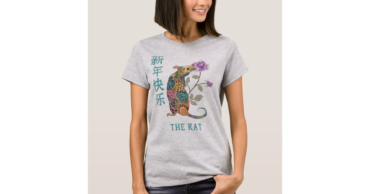 Abstract Pattern Year of the Rat with Rose T-Shirt | Zazzle