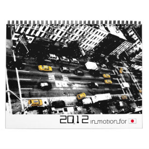 Abstract pictures 2012 (InMotionForJapan-series) Calendar