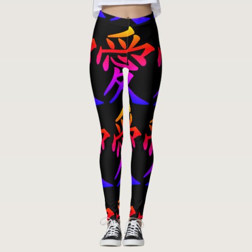 Abstract Rainbow Leggings