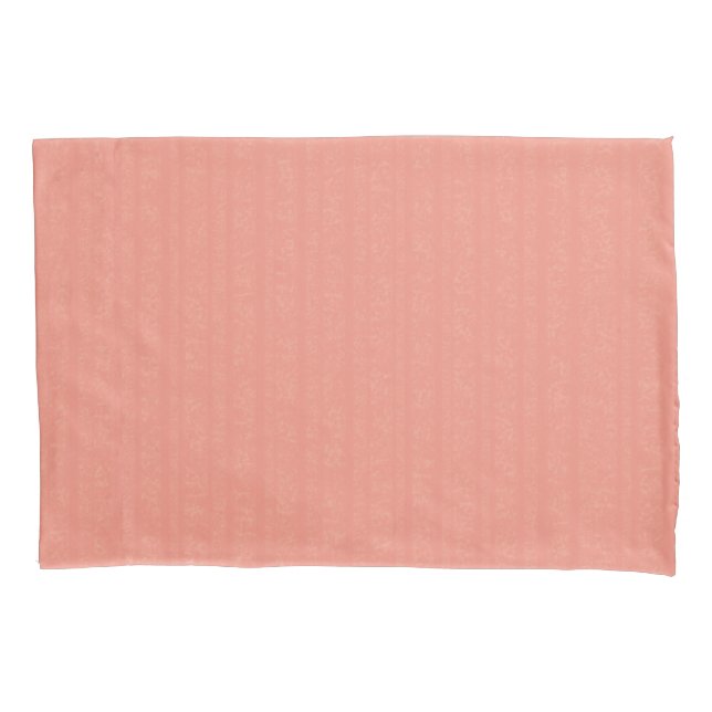 Abstract Soft Hues Coral Peach Pillow Case (Front-Left)