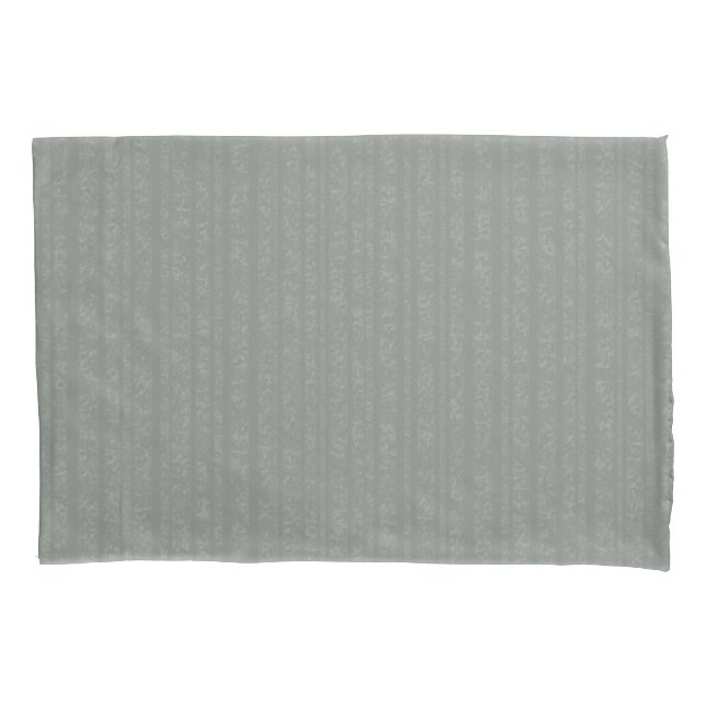 Abstract Soft Hues Light Sage Gray Pillow Case (Front-Left)