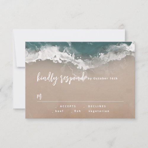 Abstract sparkling moody ocean beach wedding RSVP card