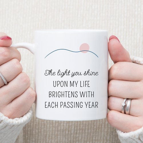 Abstract Sun Logo Motivational Quote Coffee Mug