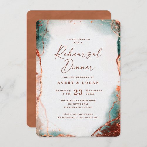 Abstract Terra Cotta Wedding Rehearsal Dinner Invitation