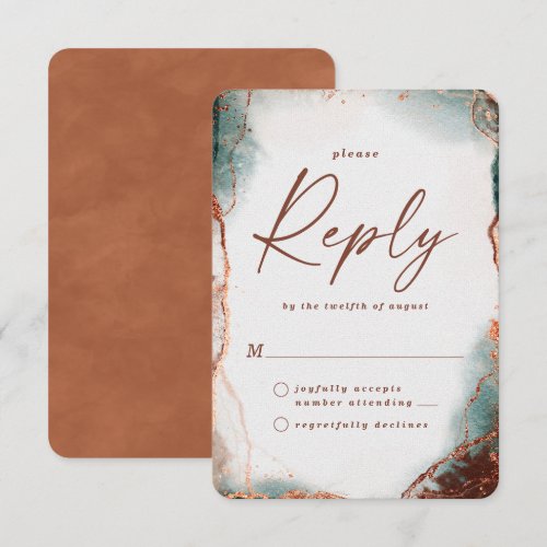 Abstract Terra Cotta Wedding RSVP Reply Card