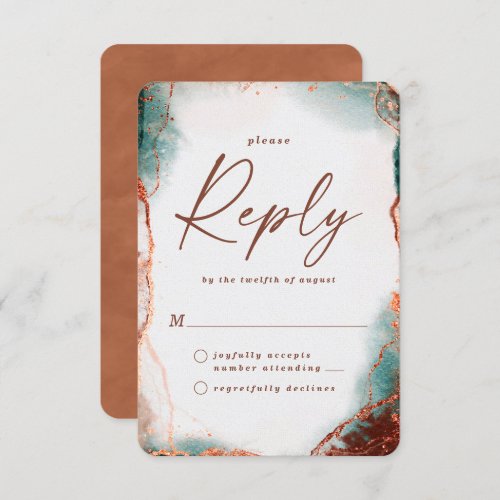 Abstract Terra Cotta Wedding RSVP Reply Card