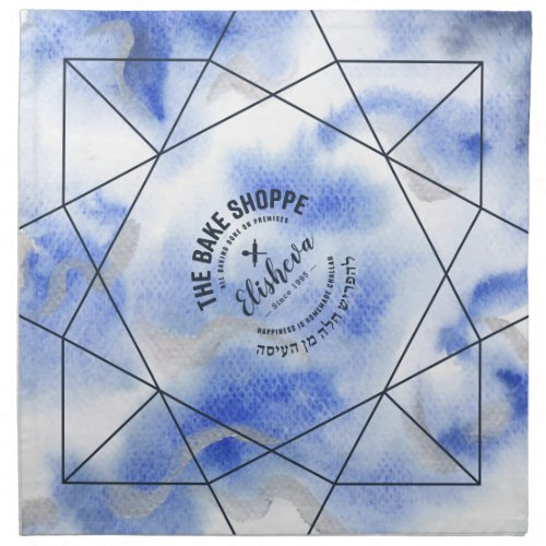 Abstract Watercolor Blues Challah Dough Cover   C Cloth Napkin