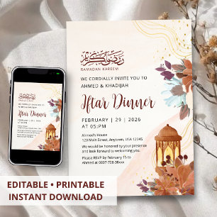Abstract Watercolor Floral Ramadan Iftar Dinner  Invitation