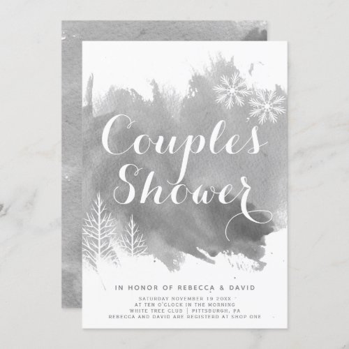 Abstract watercolor grey wedding couples shower invitation
