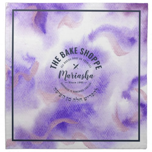 Abstract Watercolor Purples Challah Dough Cover   Cloth Napkin