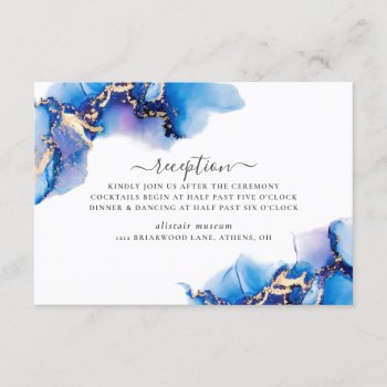 Abstract Watercolor Reception Card by dulceevents at Zazzle